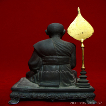 สมเด็จพระพุฒาจารย์(โต)​ วัดอินทรวิหาร ปี2521