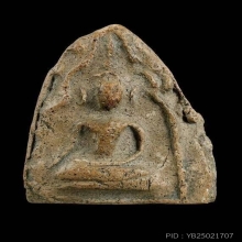 พระขุนแผนพลายคู่ตัด กรุวัดบ้านกร่าง จ.สุพรรณบุรี