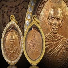 (2)เหรียญหลวงพ่อดำ จันทสโร พ.ศ.2497 วัดท่าสุทธาราม ชุมพร