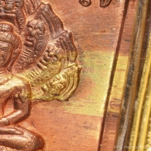 เหรียญปรกดวงดี บล็อกทองคำ ลายน้ำทอง ปี2532