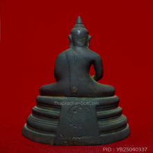 หลวงพ่อโสธร ปี2505