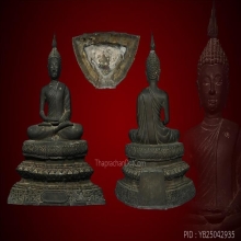 พระบูชาพระศรีสรรเพชรพิชิตมารประทานพรปี2522 หน้าตัก7นิ้ว