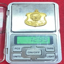 เหรียญหลวงปู่แหวน สุจิณโณ รุ่นรส.พป.ปี 2521 เนื้อทองคำ