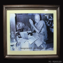 รูปภาพพิมพ์ขาวดำหลวงปู่ทิม วัดละหารไร่ สภาพสวยเดิมๆ