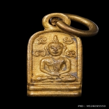 ใบมะขาม หลวงพ่อโสธร หลังนางกวัก ปี 2509