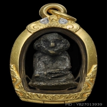 (1)หล่อโบราณพิมพ์หน้าใหญ่ หลวงพ่อวัฒน์ วัดชมพูพนัส สุราษฎร์ฯ