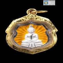 เหรียญอาร์มหัวแหวน หลวงพ่อโสธร รุ่นประวัติศาสตร์ตำรวจ