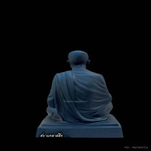 สมเด็จพระพุฒาจารย์ (โต พฺรหฺมรํสี)วัดระฆังโฆสิตาราม ปี2500 