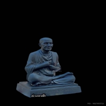 สมเด็จพระพุฒาจารย์ (โต พฺรหฺมรํสี)วัดระฆังโฆสิตาราม ปี2500 