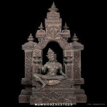 รุ่นมงคลทรัพย์แสนล้าน