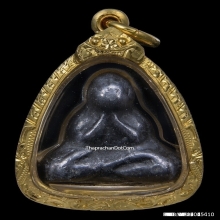 พระปิดตา หลวงปู่คำพันธ์ รุ่นแรก
