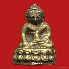 พระกริ่งสิทธัตโถ วัดบรมนิวาส ปี2508 เนื้อสำริด