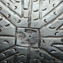 ..พานขันเงินเจ็ดนิ้วกว่า...