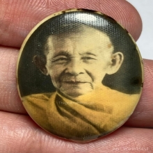 ล็อคเก็ตรุ่นเเรกหลวงพ่อชิต วัดมหาธาตุ จ.เพชรบุรี 