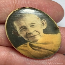 ล็อคเก็ตรุ่นเเรกหลวงพ่อชิต วัดมหาธาตุ จ.เพชรบุรี 