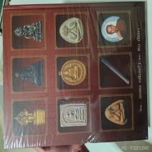 หนังสือ รวมวัตถุมงคล หลวงปู่โต๊ะ วัดประดู่ฉิมพลี