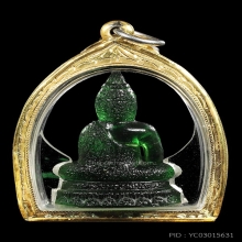 พระแก้วมรกต คุณแม่บุญเรือน ออกที่วัดสารนาถฯ ปี2506สภาพสวยมาก