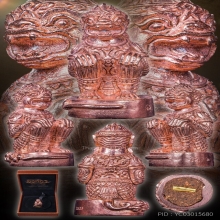 หนุมานองค์ครู พระอาจารย์ต้อม วัดท่าสะแบง