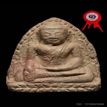 แชมป์ที่1พร้อมใบงานใหญ่..หลวงพ่อโตกรุวัดบางกระทิงสวยมากๆครับ