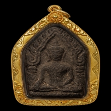 ขุนแผนมหาเสน่ห์รุ่นแรกอาจารย์เปล่ง ป.1เนื้อดำ