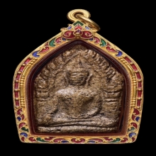 ขุนแผนมหาเสน่ห์ ป.1 (เนื้อขาว) ปี2530