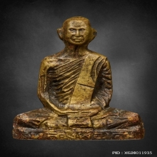องค์ดารา รูปเหมือนปั๊มหลวงพ่อเดิม พิมพ์คอตึง วัดหนองโพ