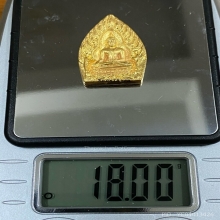 พระทองคำ เจ้าสัวหลวงพ่อโต  