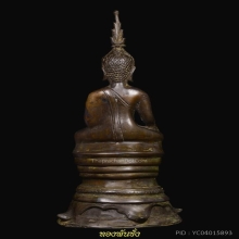พระชัย เชียงรุ่ง