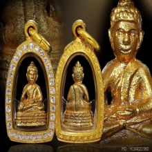 พระชัยวัฒน์ชินบัญชร ลป.ทิม วัดละหารไร่