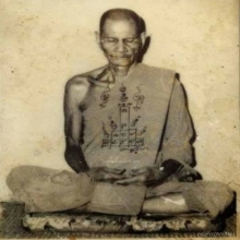 รูปเหมือนปั๊มหลังเต็มหลวงพ่อพรหมวัดช่องแคเนื้อทองแดง