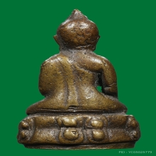พระกริ่งวัดตรีฯปี2491..2