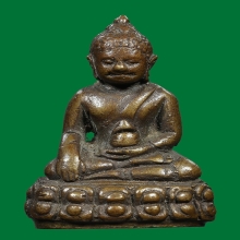 พระกริ่งวัดตรีฯปี2491..2