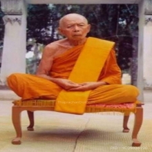 พระปรกจ้อย ลป.ทิมวัดละหารไร่เสกปี2518ออกวัดหนองกรับ