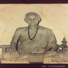 พระปิดตาสอดตะกรุดสาลิกา ผงวิเศษ ๑๒ นักษัตร หลวงปู่เทียน