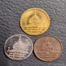 หลวงปู่แหวน รุ่นพระราชทานเพลิงศพ ปี30 พิมพ์เล็ก ปี30