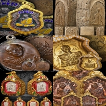 Anda Amulet Collector