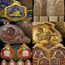 Anda Amulet Collector