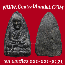 หลวงปู่ทวด วัดช้างให้ ปี 2497 พิมพ์กรรมการใหญ่ A + ตลับเพชร