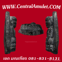 หลวงปู่ทวด วัดช้างให้ ปี 2497 พิมพ์กรรมการใหญ่ A + ตลับเพชร