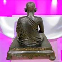 龙婆银 พระบูชาหลวงพ่อเงิน ขนาด 9.9 นิ้ว เลข 147