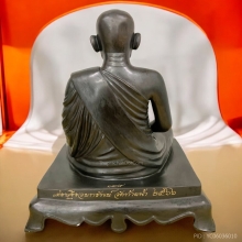 พระบูชาหลวงพ่อเงิน ขนาด 9.9 นิ้ว เลข 148