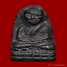 หลวงปู่ทวดวัดช้างให้