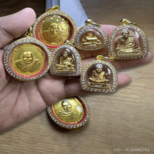 พระอาจารย์นำ วัดดอนศาลา