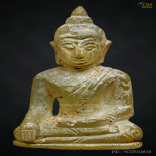 พระแก้วกรุฮอด เชียงใหม่