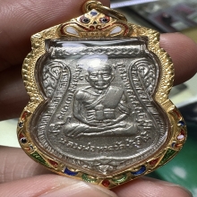 หลวงปู่ทวด รุ่นเลื่อนสมณศักดิ์ ปี 2508