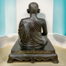 หลวงพ่อเงิน บูชาหน้าตัก 9.9 นิ้ว เลข 169