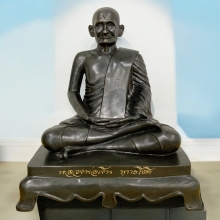 หลวงพ่อเงิน บูชาหน้าตัก 9.9 นิ้ว เลข 169
