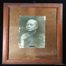 รูปถ่ายซีเปียโบราณคลาสสิค สมเด็จพระพุทธโฆษาจารย์ 