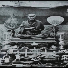 ภาพถ่ายโบราณสมเด็จพระพุฒาจารย์ (โต พฺรหฺมรํสี) บานใหญ่