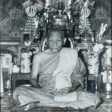 รูปถ่ายพระอธิการ (จง พุทธสโร) วัดหน้าต่างนอก ใบใหญ่